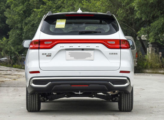7 DCT Haval Vehicle HAVAL 2021 M6 PLUS 1.5T DCT Gasoline 5 Door 5 Seats
